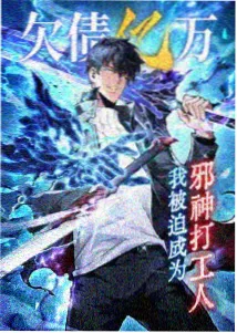 天堂之吻